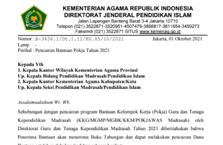 Surat Edaran Pencairan Bantuan KKG dan Tendik Madrasah Tahun 2021