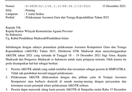 Surat Edaran Pelaksanaan Asesmen Guru dan Tenaga Kependidikan 2021