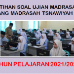 Latihan Soal Ujian Madrasah UM Fikih MTs Tahun Pelajaran 2021/2022