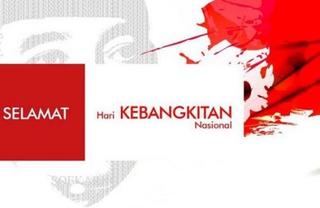 Naskah Sambutan Menkominfo pada Hari Kebangkitan Nasional Harkitnas 2022