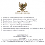Surat Edaran Panduan Salat Idul Adha dan Kurban Tahun 1443 H/2022 Masehi