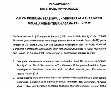 Pengumuman Calon Penerima Beasiswa Universitas Al Azhar Tahun 2022