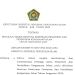 Juknis Bantuan Kemitraan Pesantren dan Pendidikan Keagamaan Islam 2023