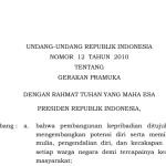 Undang-Undang Nomor 12 Tahun 2010 tentang Gerakan Pramuka